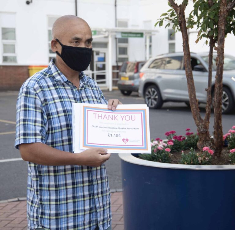 Gurkha donation to Epsom and St Helier Hospitals Charity